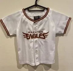 楽天イーグルス FANS' ユニフォーム 100センチ