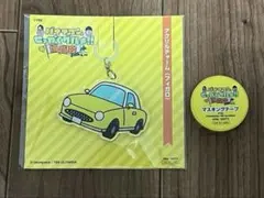 Item thumbnail for item 85e7cbe8-fb55-4ae8-ab2d-8441e8e431ca