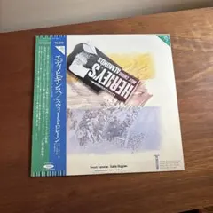 Item thumbnail for item 4b33532e-7599-456f-b7d6-b81c8b288217