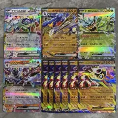 メガドリームex RR まとめ売り　オーガポンみどりのめんex ソウブレイズ