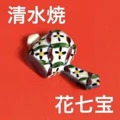 Item thumbnail for item 5b4bf404-dc10-415d-9caa-7d23c2c84869