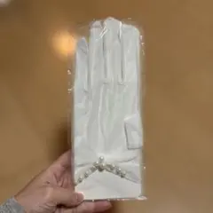 ホワイトウェディンググローブ パール付き
