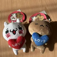 2025年最新】愛しすぎて大好きすぎる。の人気アイテム - メルカリ