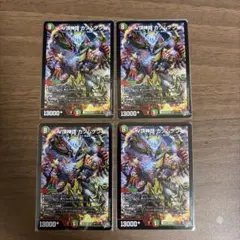 メルカリ便】V頂神話カツムゲン 4枚 - メルカリ