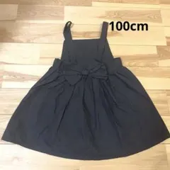 100cm ジャンパースカート　韓国子供服