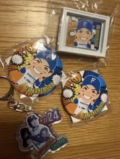 北海道日本ハムファイターズ 金村尚真 グッズ4点セット