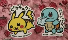 B-SIDE LABEL ポケモン　ピカチュウゼニガメセット　ポケットモンスター