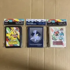 ポケモンワールドチャンピオンシップ2023 WCS 横浜記念　デッキシールド