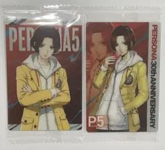 ペルソナ ウエハース 30周年 P5X 上城渚 2枚セット