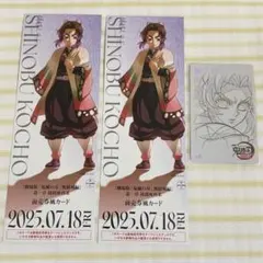 鬼滅の刃　まとめ売り 鬼滅の刃 14点まとめ売り - メルカリ