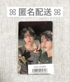 2026年最新】味噌 トレカの人気アイテム - メルカリ