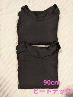 Item thumbnail for item 5621bccd-d190-462b-aa46-c88e08f441e4