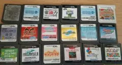 ニンテンドーDS ソフトセット