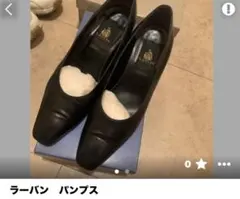 LANVIN ランバン パンプス ブラックのサムネイル