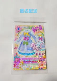 アイカツ 天羽まどか トリプルリボンブルーコート ワンピ 未開封 CD