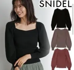 【即購入可能】SNIDEL スナイデル コルセットニットプルオーバー