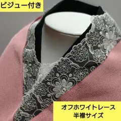 Item thumbnail for item 120d4f4a-0632-4b5e-862d-ac3b9de7c115