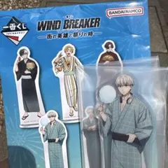 Item thumbnail for item 9455894c-9934-4cc4-848a-dc334d783af8