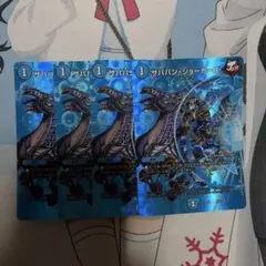 ザババンジョーカーズ 4枚セット　MAXレア　②