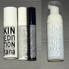 oltana DAY PERFECTION 30ml 日本製 oltana｜オルタナ】DAY PERFECTION デイパーフェクション (コスメ/香水