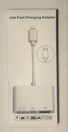 Usb Fast Charging Adapter