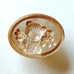 Item thumbnail for item ca4c4ef4-3904-4074-a74e-a50888115c94