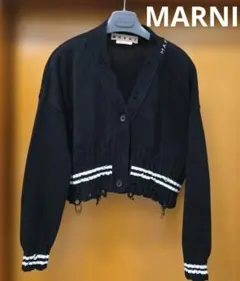 MARNI マルニ コットンカーディガン 38サイズのサムネイル