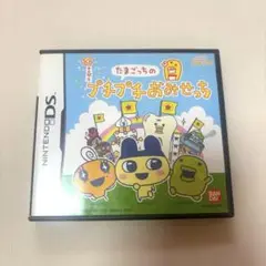 たまごっちのプチプチおみせっち　DSソフト