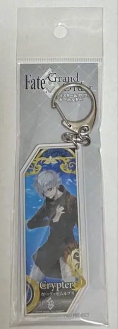 2025年最新】Fate/Grand Order クリプター/カドック・ゼムルプスの人気