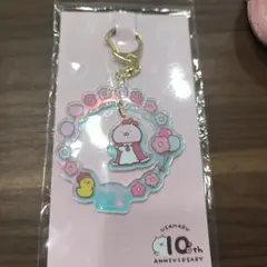 2026年最新】うさまる10周年の人気アイテム - メルカリ