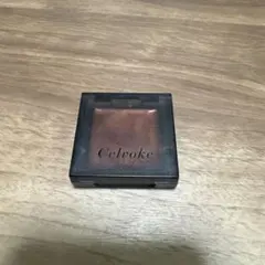 Celvoke インフィニトリーカラー 821