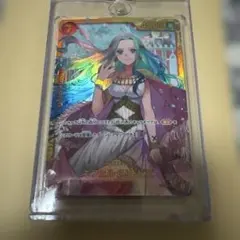 ワンピースカードゲーム ネフェルタリ・ビビ SR