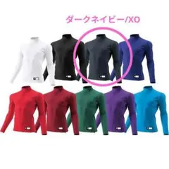 ★デサント DESCENTE アンダーシャツ ハイネック長袖 XO ネイビー