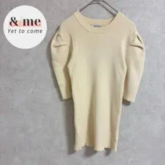 美品　ナノユニバース　五分袖 ニット　パワーショルダー　ベージュ　クルーネック