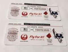2025年最新】東京オリンピック トーチの人気アイテム - メルカリ