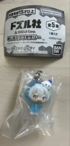 ドズル社 めじるしアクセサリー おらふくん