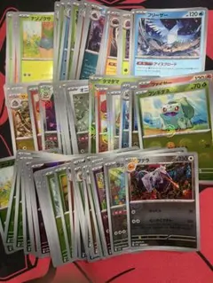 2026年最新】ポケモンカード ミラーカードの人気アイテム - メルカリ
