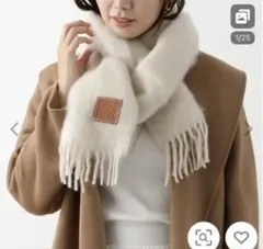 LOEWE ロゴマフラー