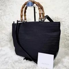 GUCCIグッチ ナイロン 2way ショルダーバッグ ブラック バンブー