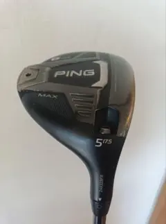 Item thumbnail for item 6e0d079a-1c3a-4d09-ab36-8e62b38a3b82