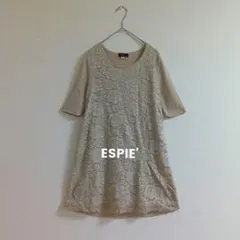 【ESPIE】エスピエ 花柄レース切り替え リブニットチュニック ベージュ 38のサムネイル