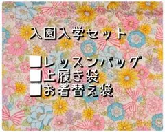 Item thumbnail for item eb7d35fe-1778-49a1-a0b5-db5effc216b1