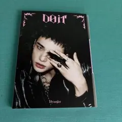 Stray kids DOIT アコーディオン Hyunjin