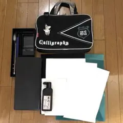 書道セット未使用| 可通過Doorzo在日本Mercari（メルカリ）上進行一站