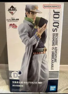 開封済みジョジョの奇妙な冒険4部 JOJO 一番くじ D賞 空条承太郎