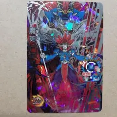 2026年最新】ドラゴンボールヒーローズ 魔神ドミグラの人気アイテム