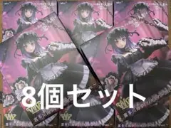 その着せ替え人形は恋をする 喜多川海夢 フィギュア 黒江雫ver.【8個セット】