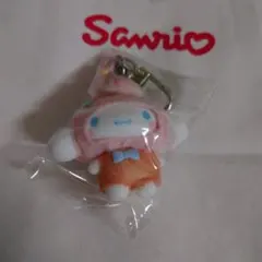 サンリオ　ちびっとも　シナモン