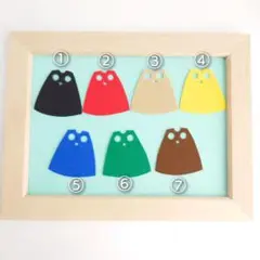 ブロック　 マント 　ハンドメイド