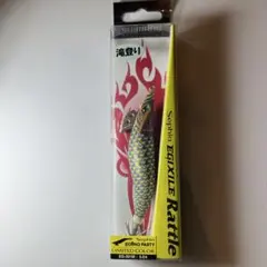 2025年最新】egixileの人気アイテム - メルカリ